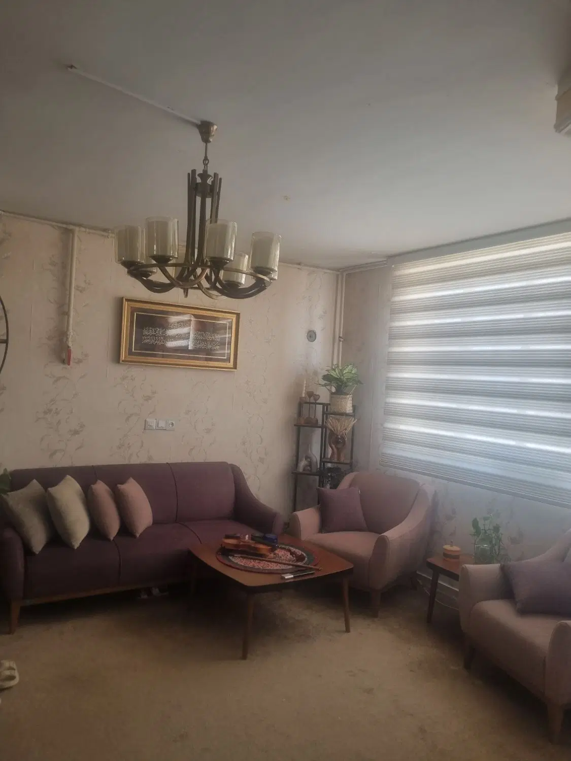 آپارتمان