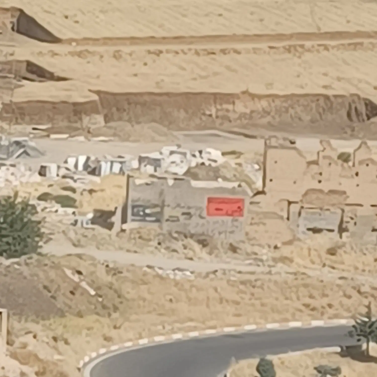 فروش زمین خام ۱۳۰ بتن میکر
