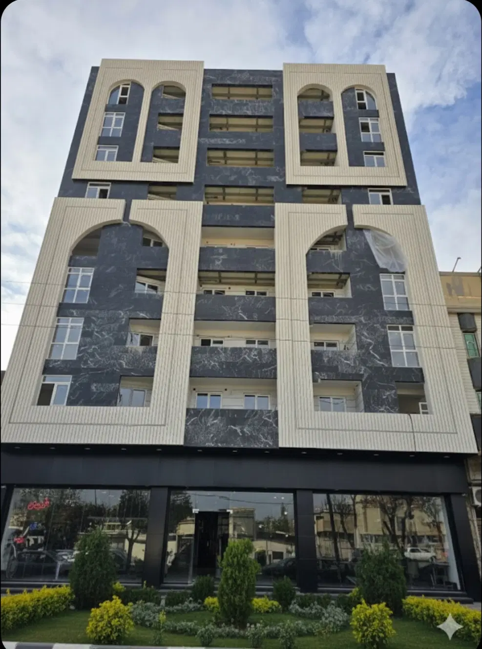 واحد فروشی