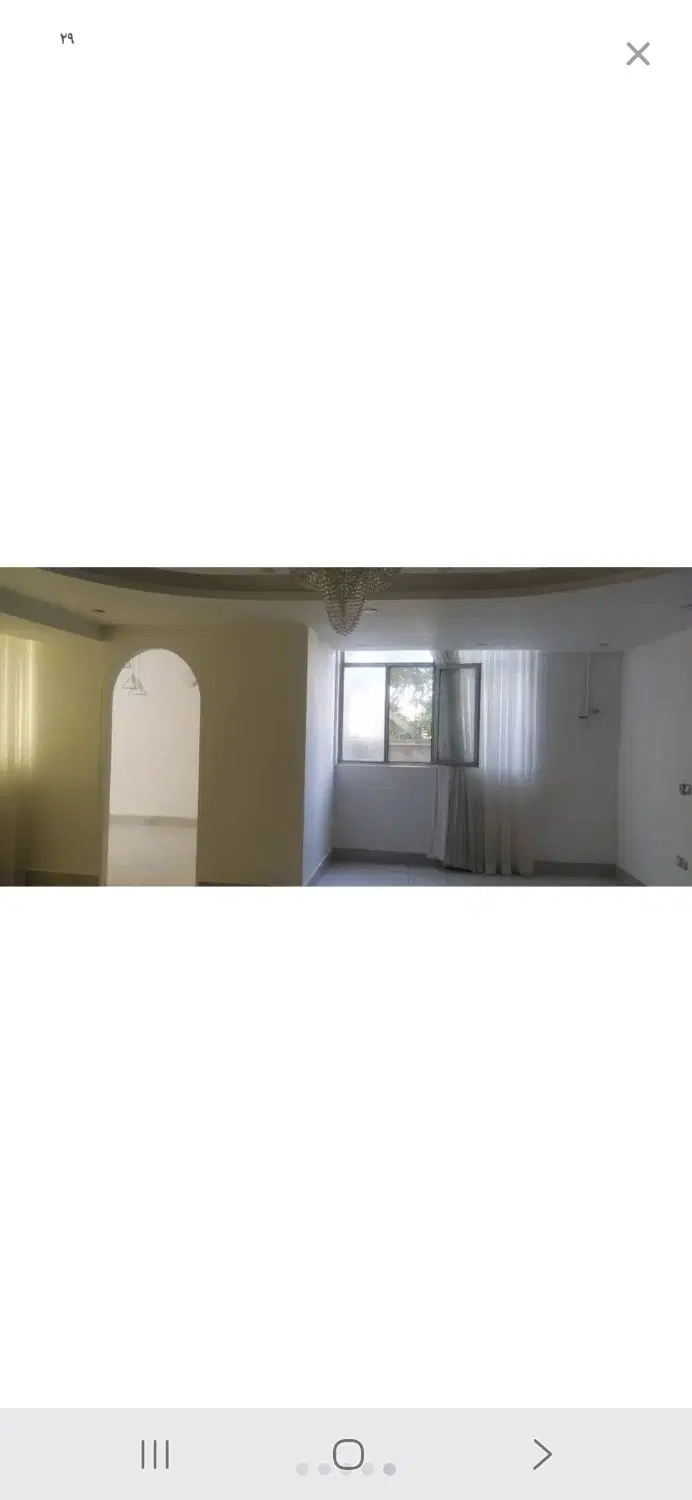 رهن کامل کسری ۸۵نتری