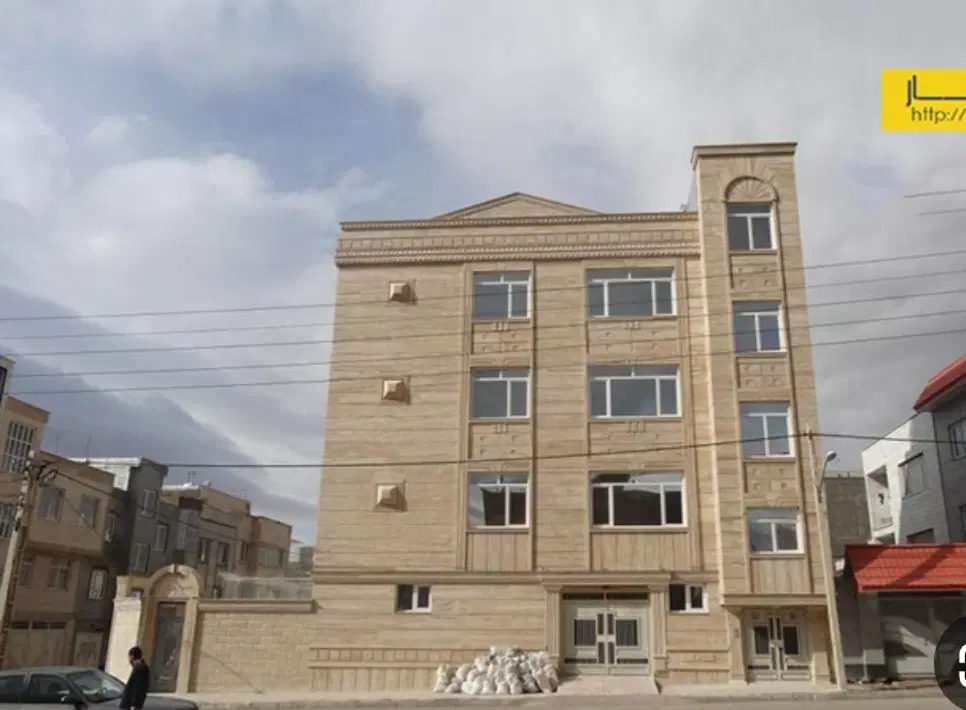 هم خونه میخوام