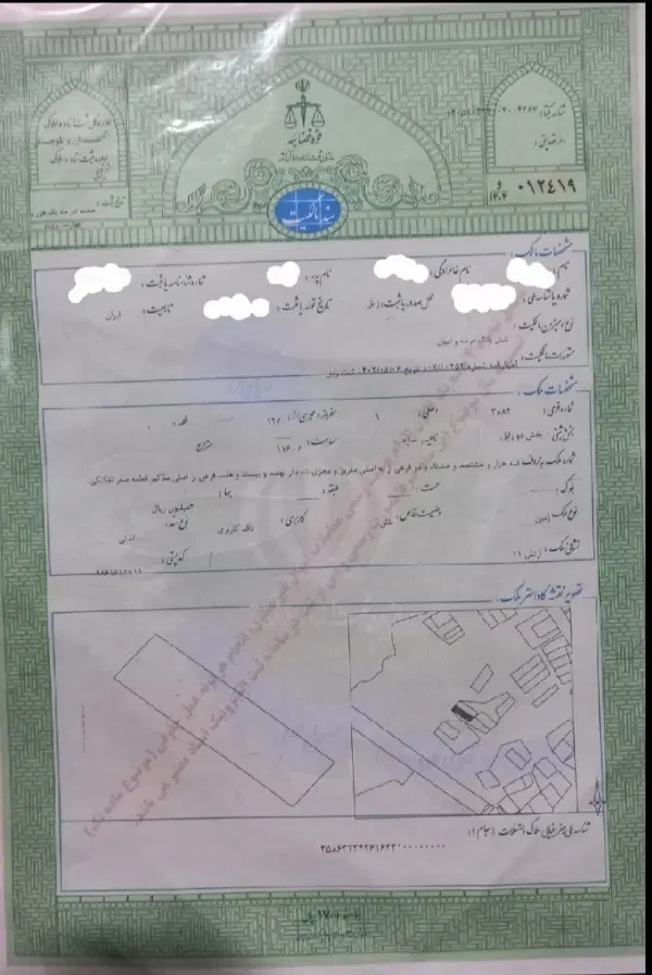 دوقطعه زمین در ارتش ۱۱ بهترین موقعیت