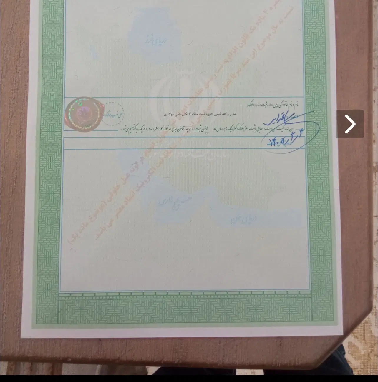 اجاره ویلایی ۵ خواب مناسب شرکت