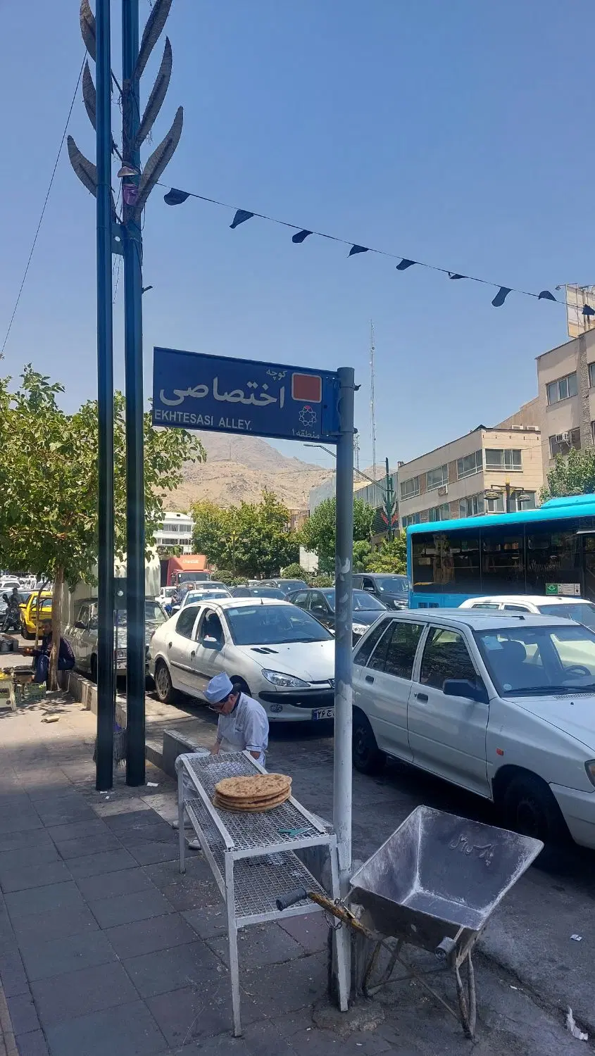 اجاره آپارتمان با موقعیت اداری