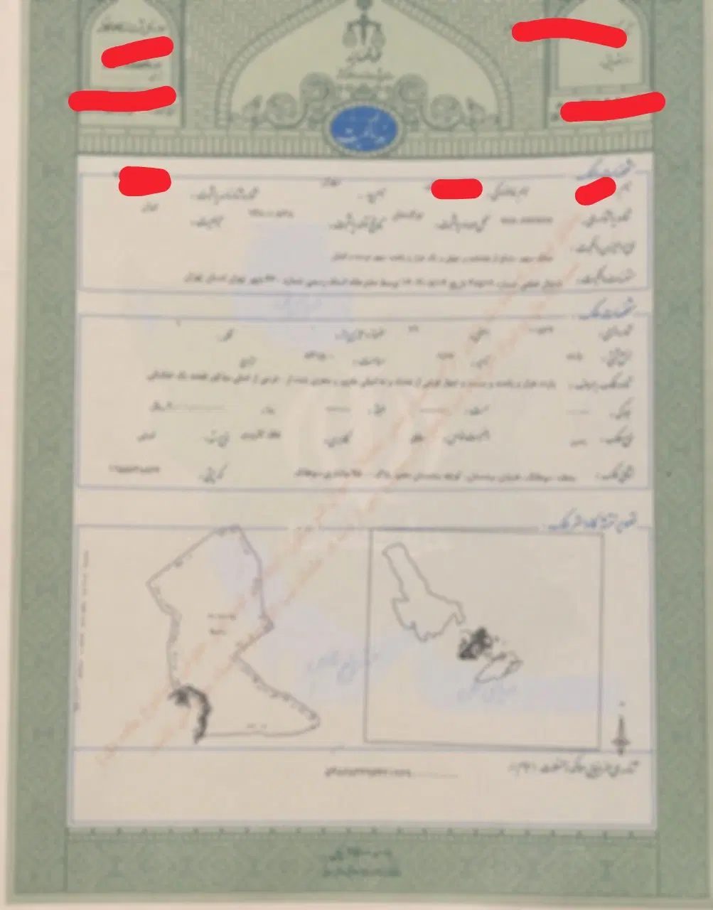 زمین در سوهانک منطقه یک تهران