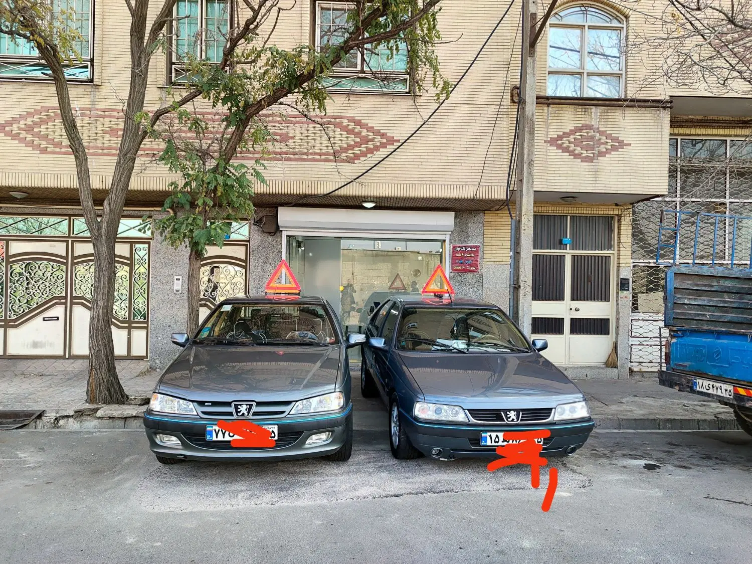 مغازه تجاری مناسب برای شغل