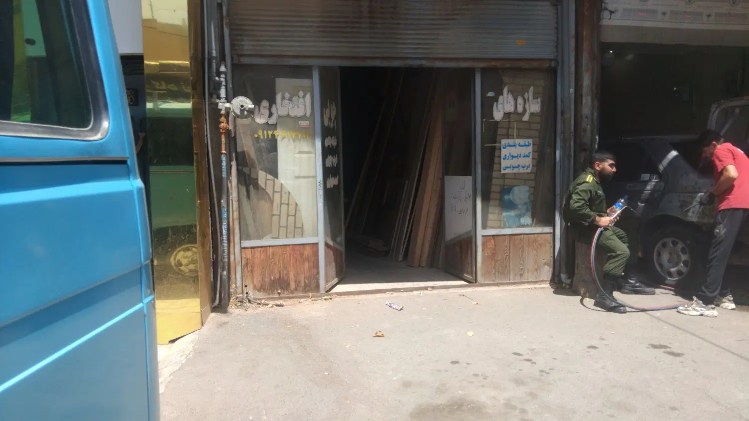 مغازه اجاره ای