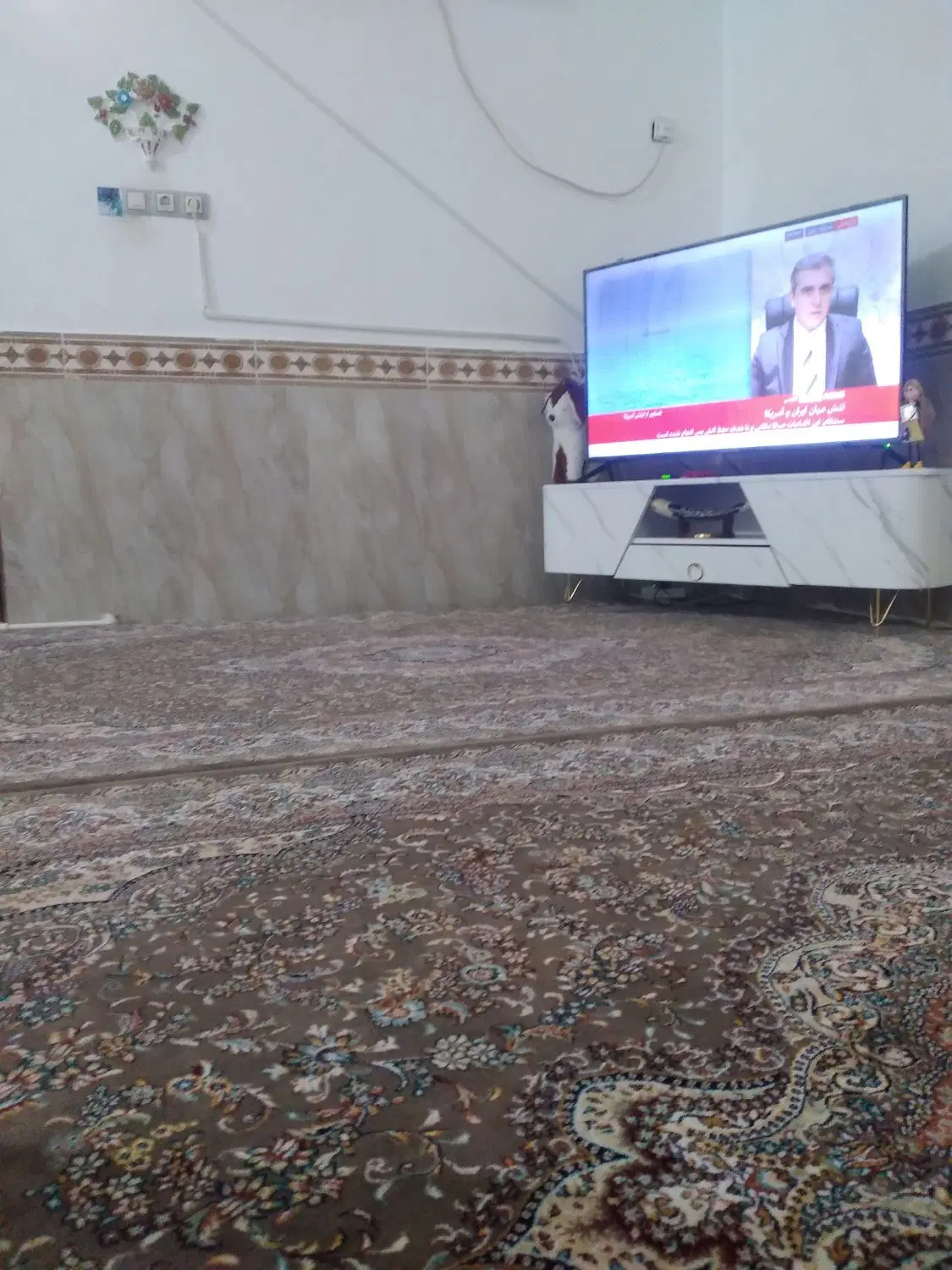 خانه فروش هلر بازار اتحاد