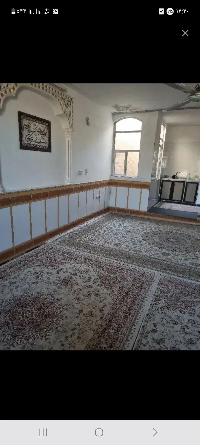 اجاره خانه