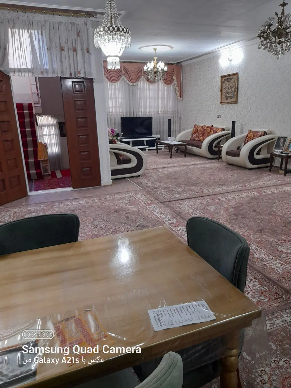 خانه ویلایی