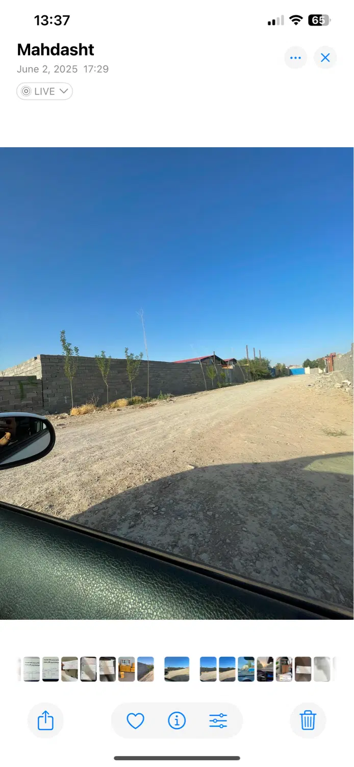 ماهدشت شهرک خوارزمی. سرداران