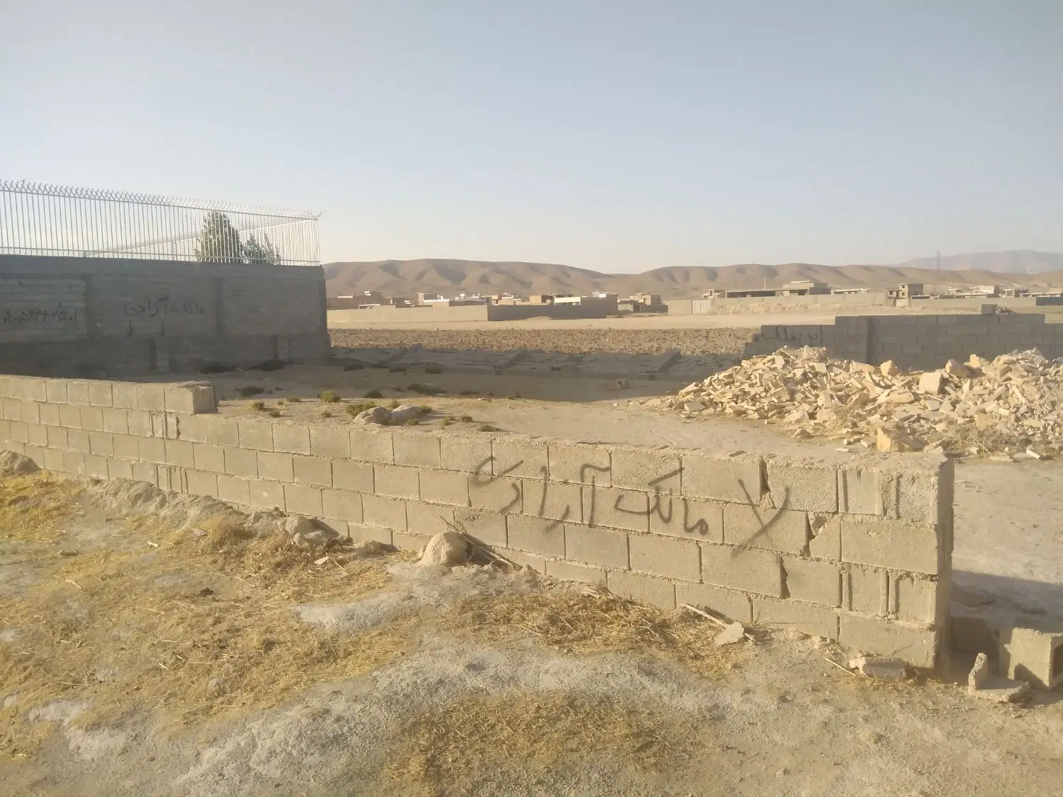 زمین مسکونی تجاری
