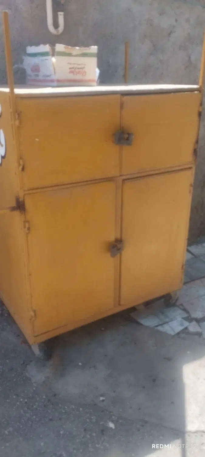 گاری فلافلی