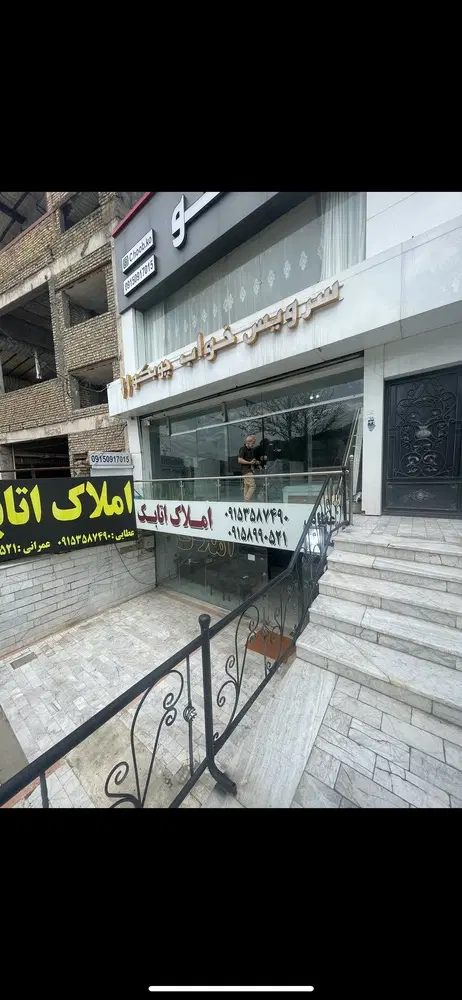 رهن و اجاره مغازه 200متری و کارگاه
