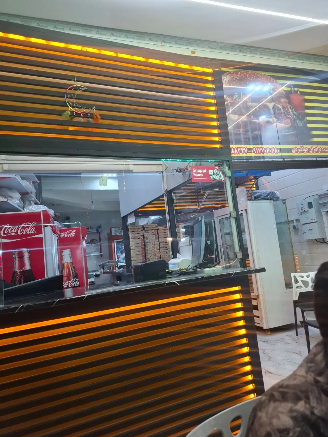 اجاره معازه
