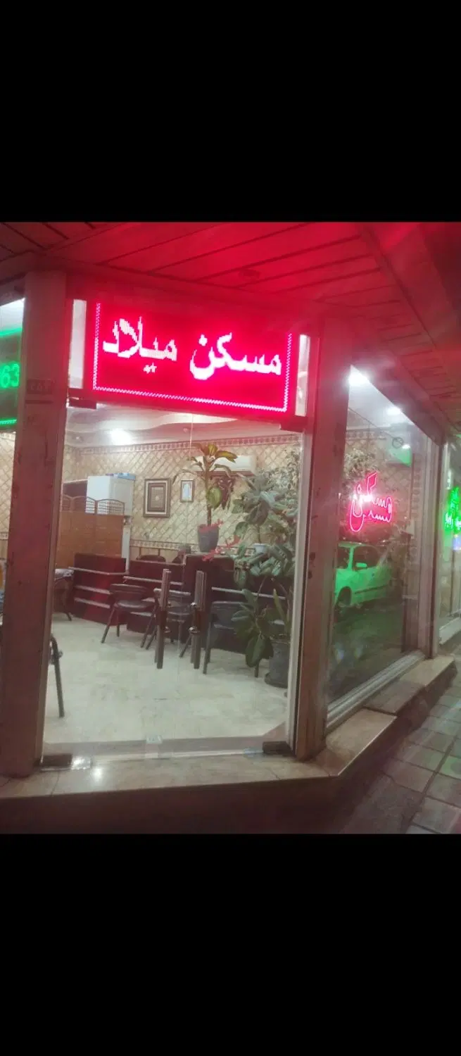 فروش آپارتمان یک خواب ۴۷ متری اوقاف (کرمی)