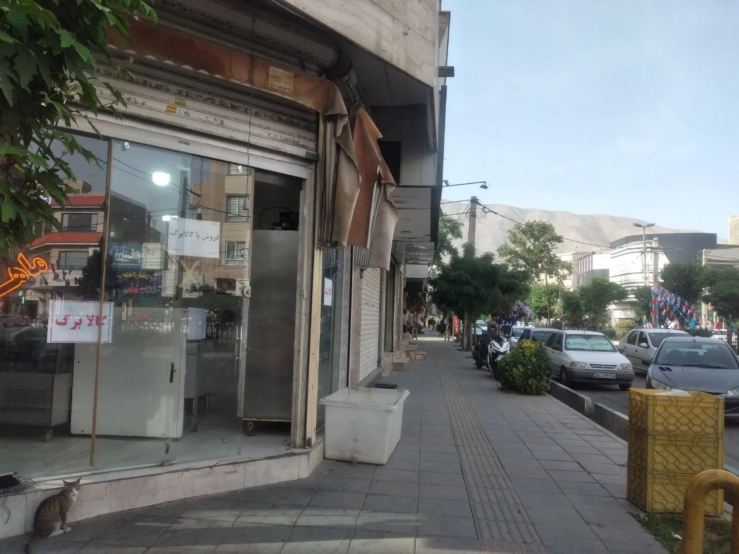 فروش مغازه بلوار اصلی
