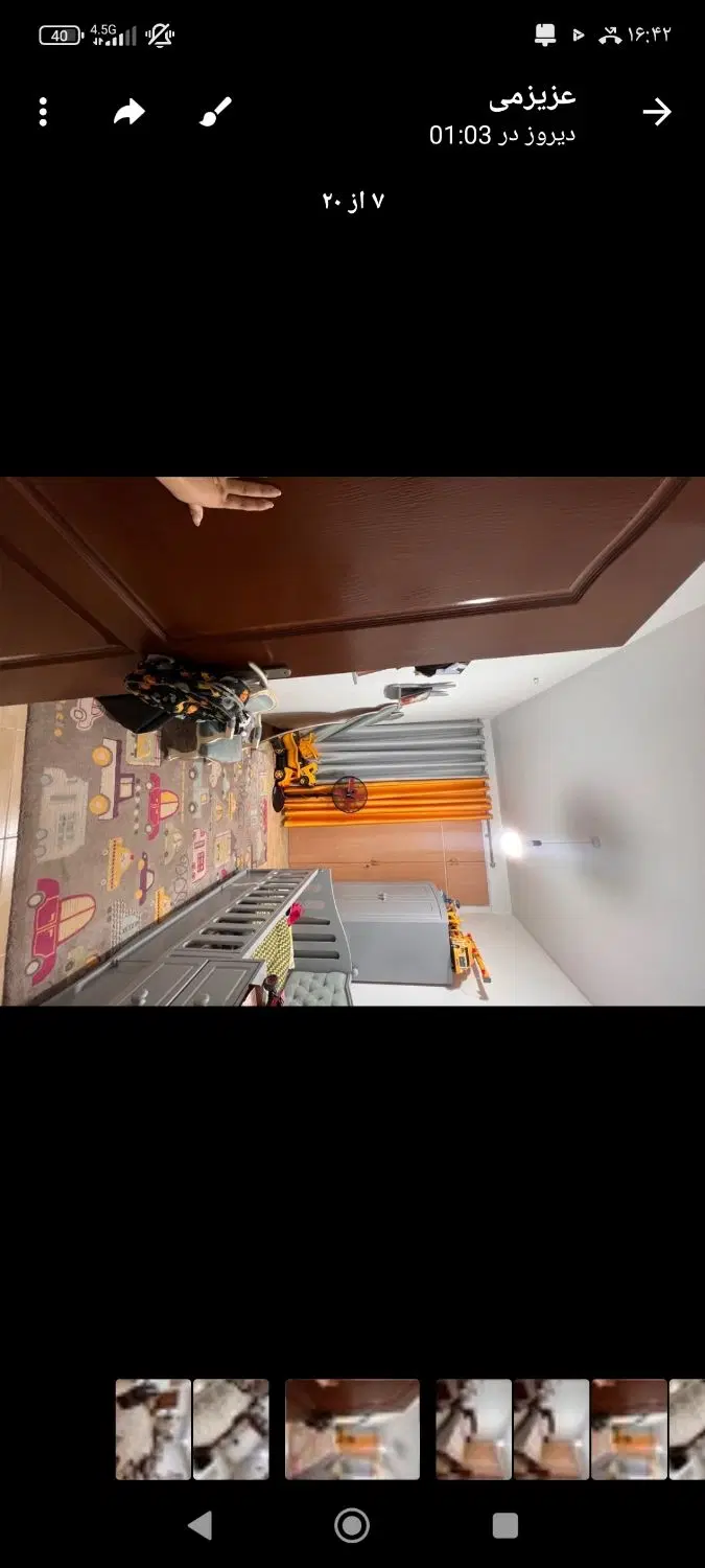 خانه در ابومسلم 28رهن کامل