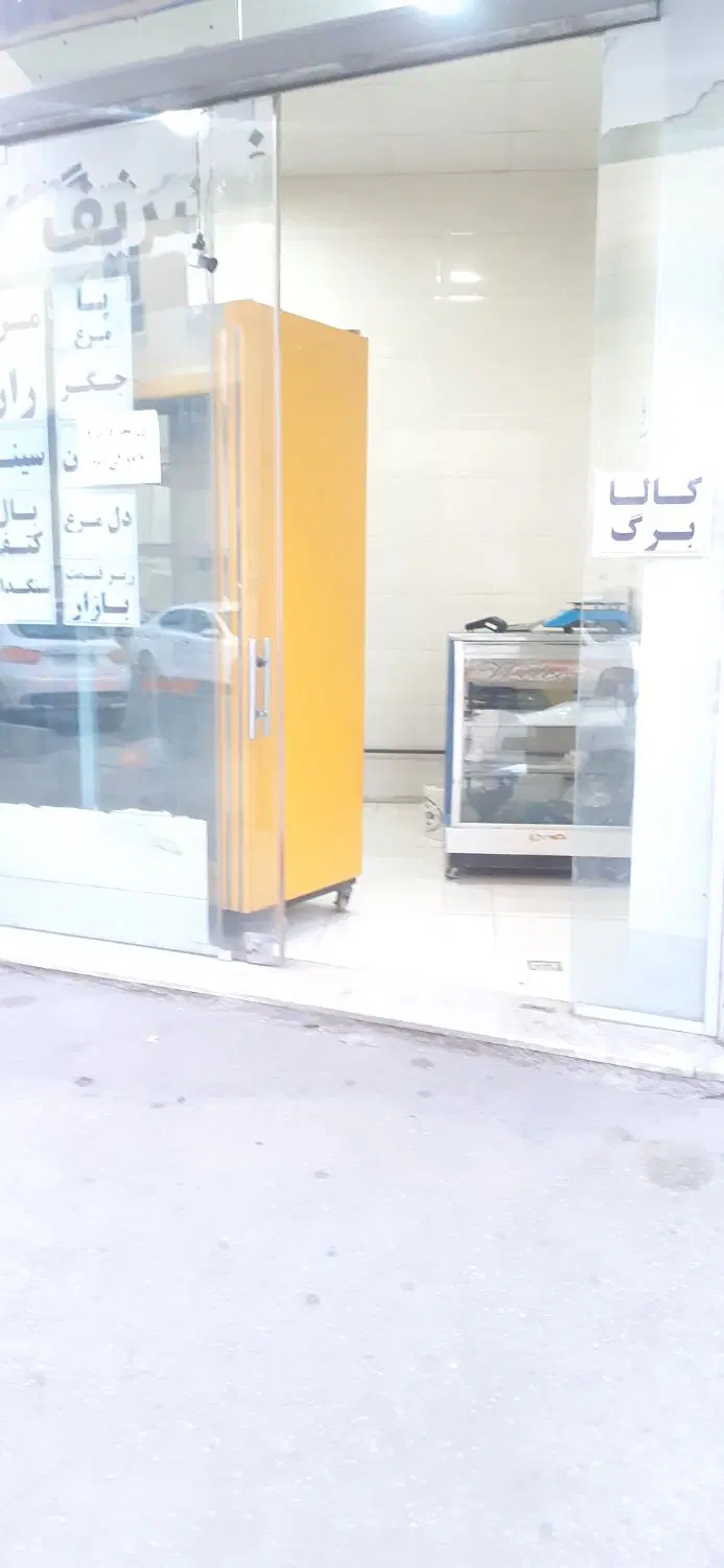 اجاره مغازه خیابان تالار