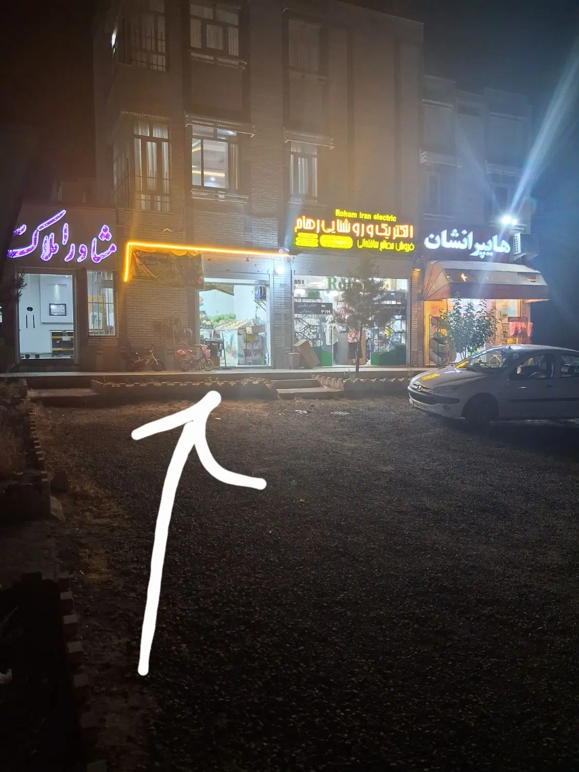 فروش مغازه c1