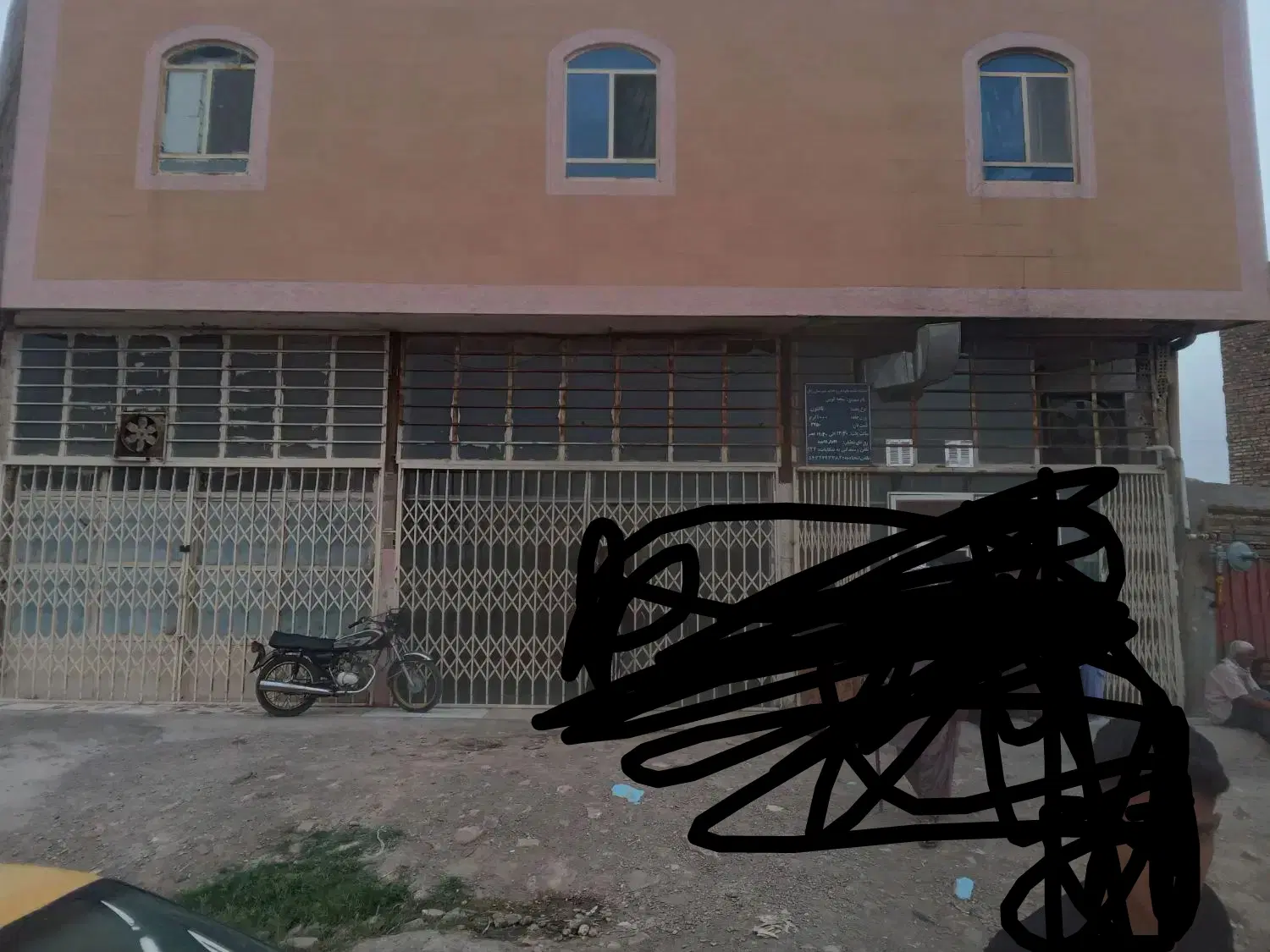 مغازه اجاره