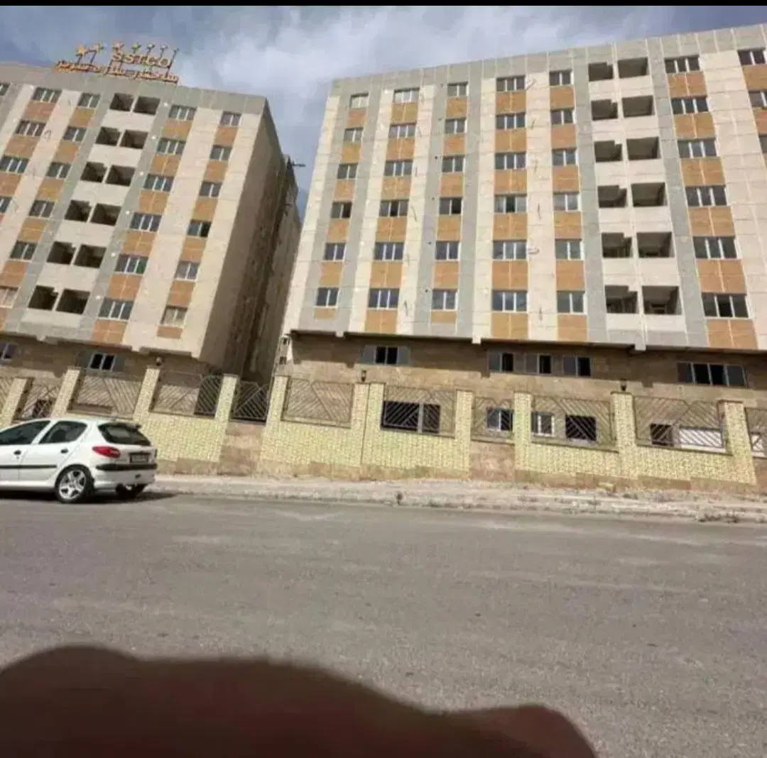 واگذاری فیش واریزی مسکن