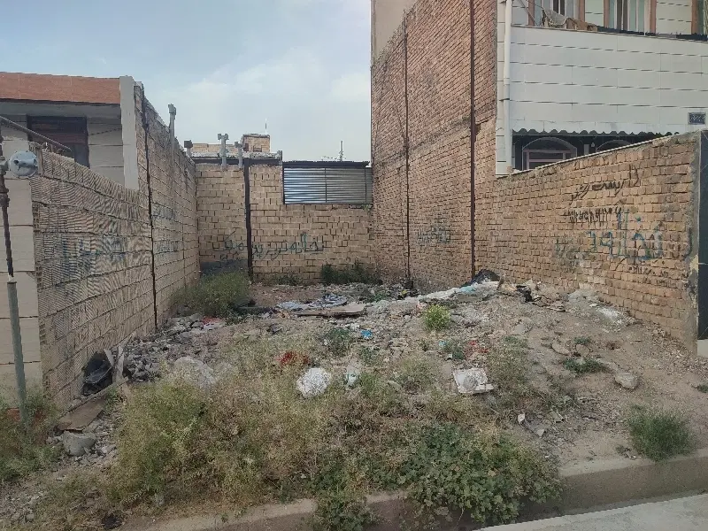 زمین مسکونی