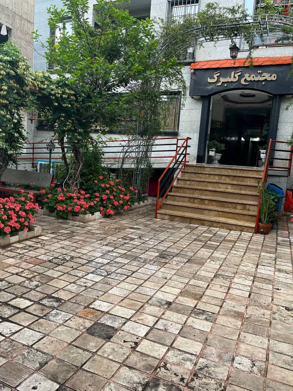 معاوضه آپارتمان