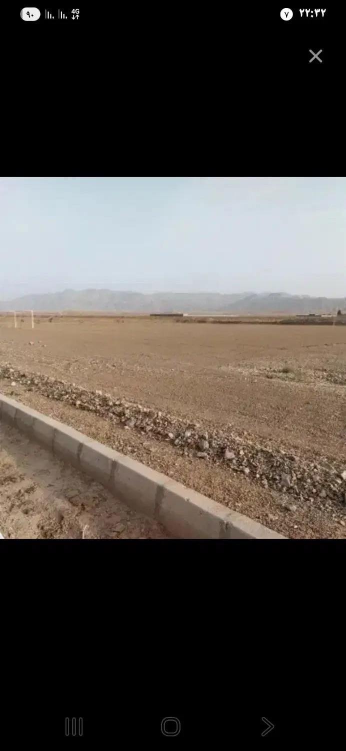 فیش نورپران