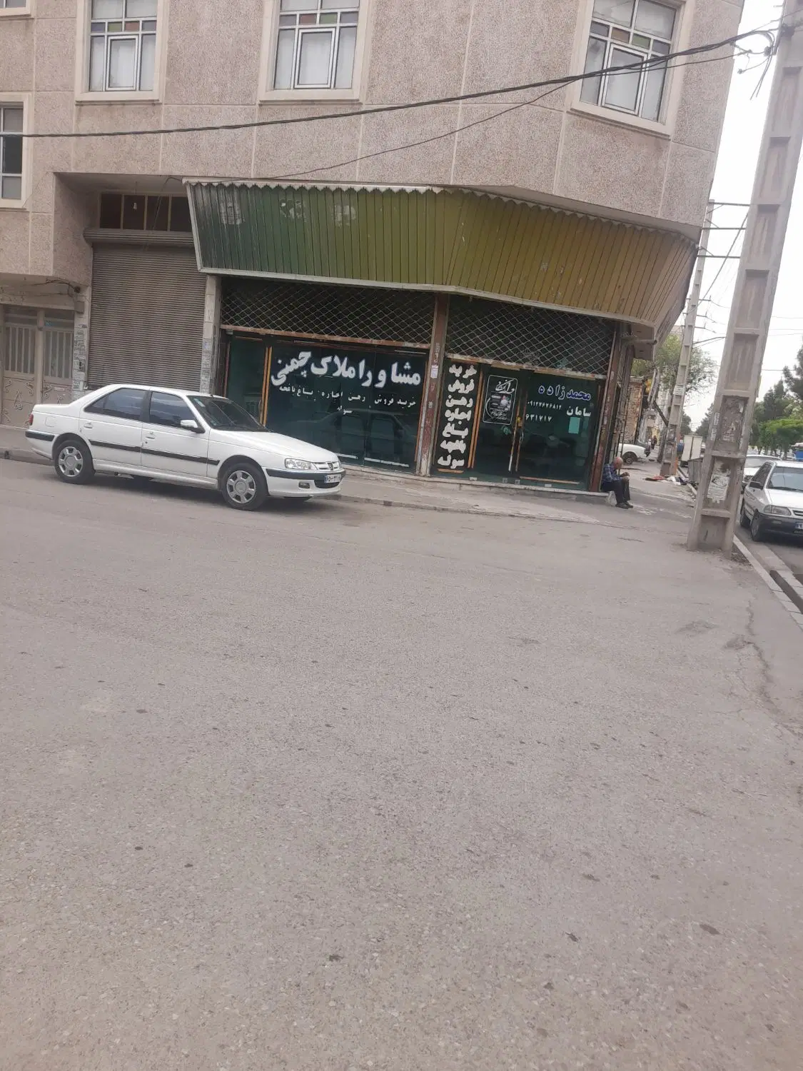 مغازه33متردونبش درمحمدشهر بهر بلواربهشتی