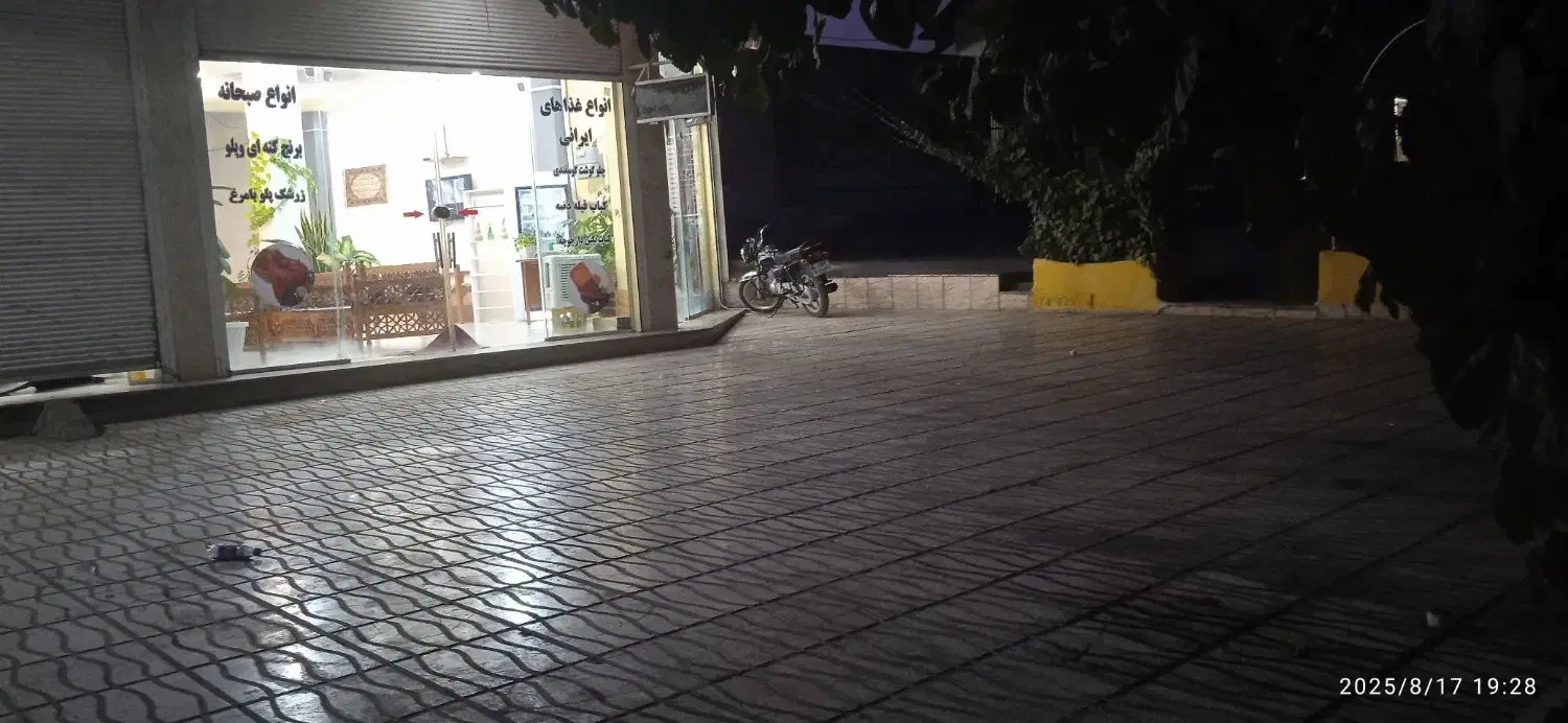 رهن واجاره مغازه ۱۸۰متری