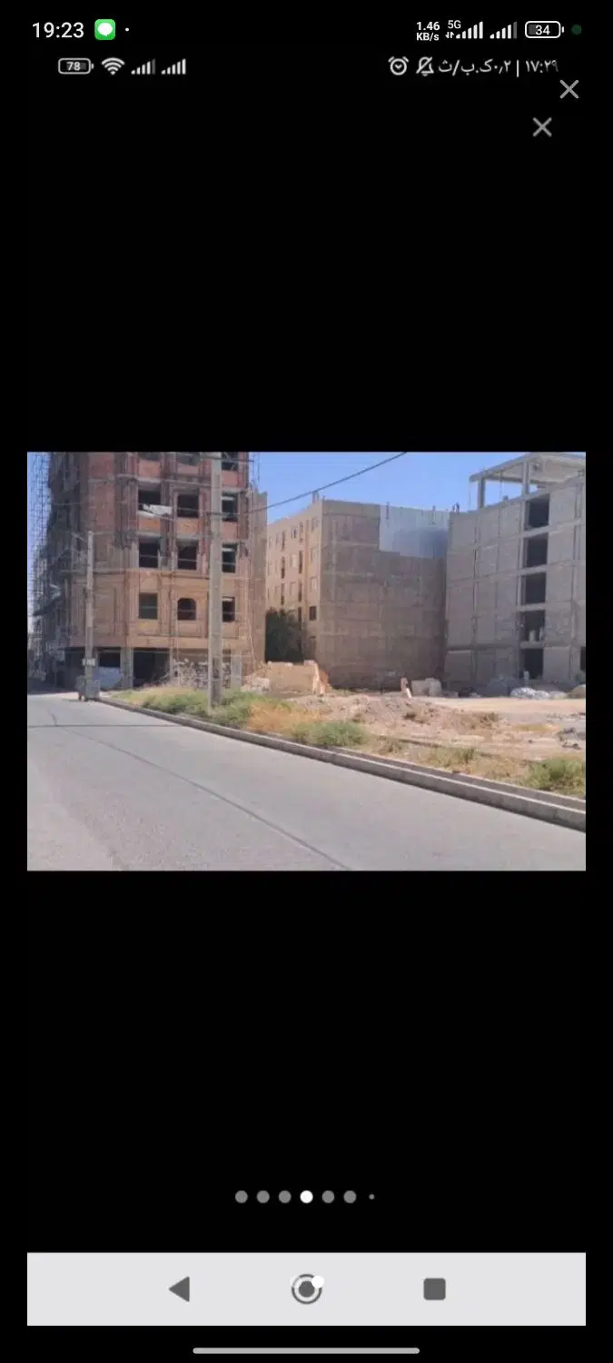 زمین مسکونی موقعیت عالی فرصت محدود