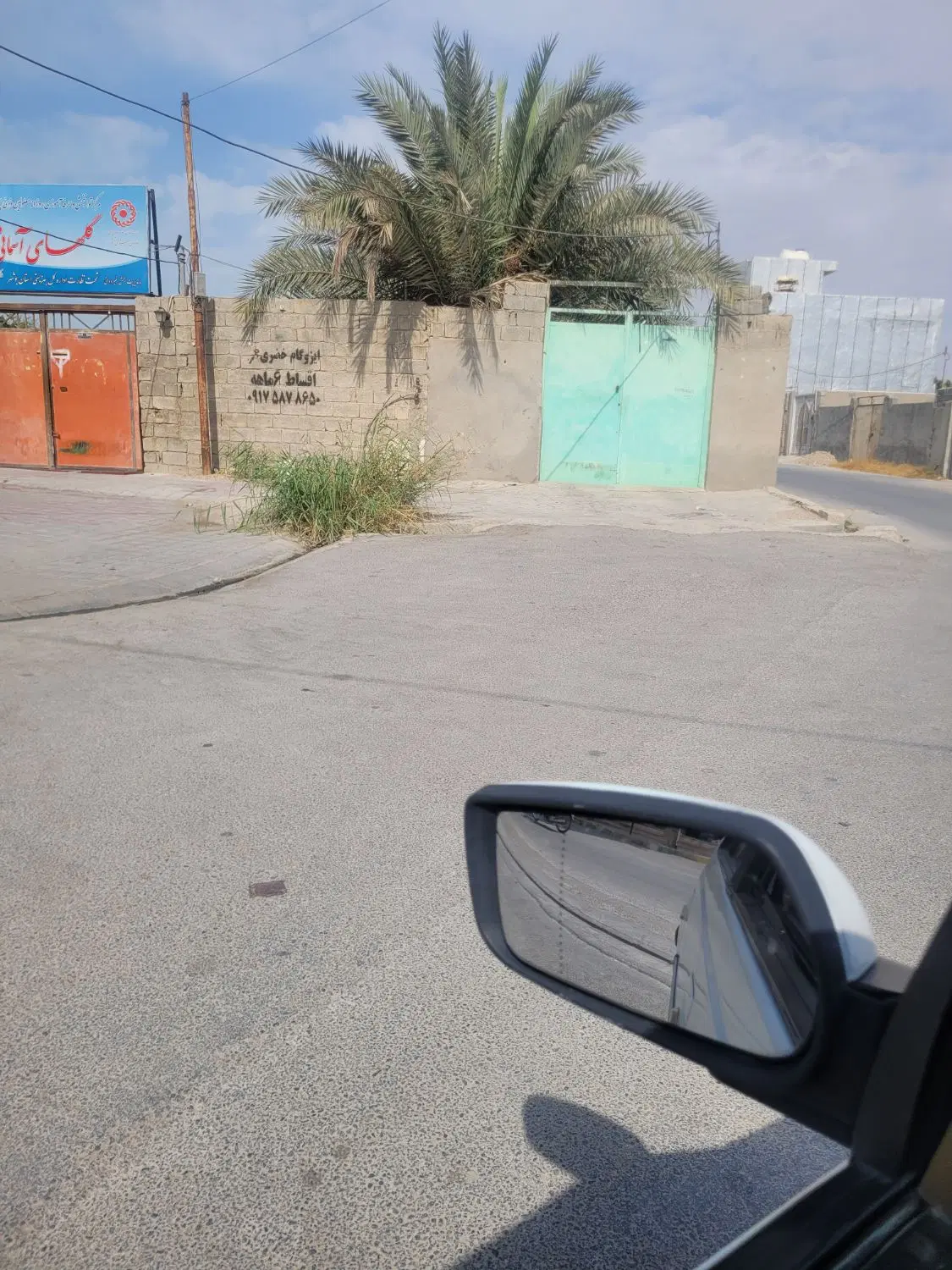 زمین دونبش سرخیابان اصلی مال قاعد