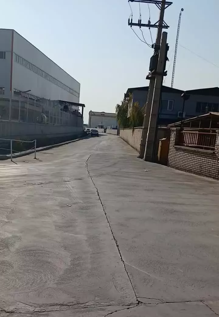 باغ