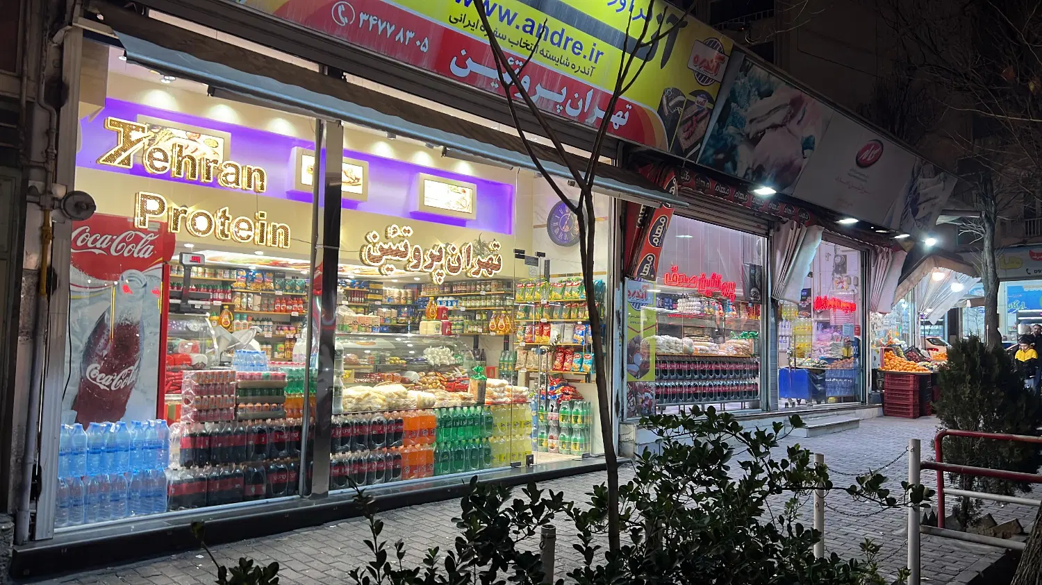 فروش مغازه