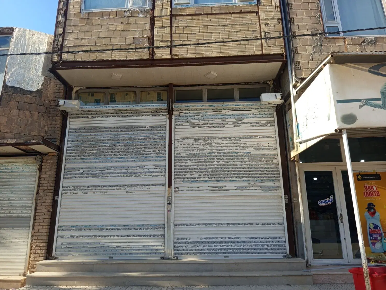 مغازه 80متری با30متربالکن واقع درکرناچی جهت انبار