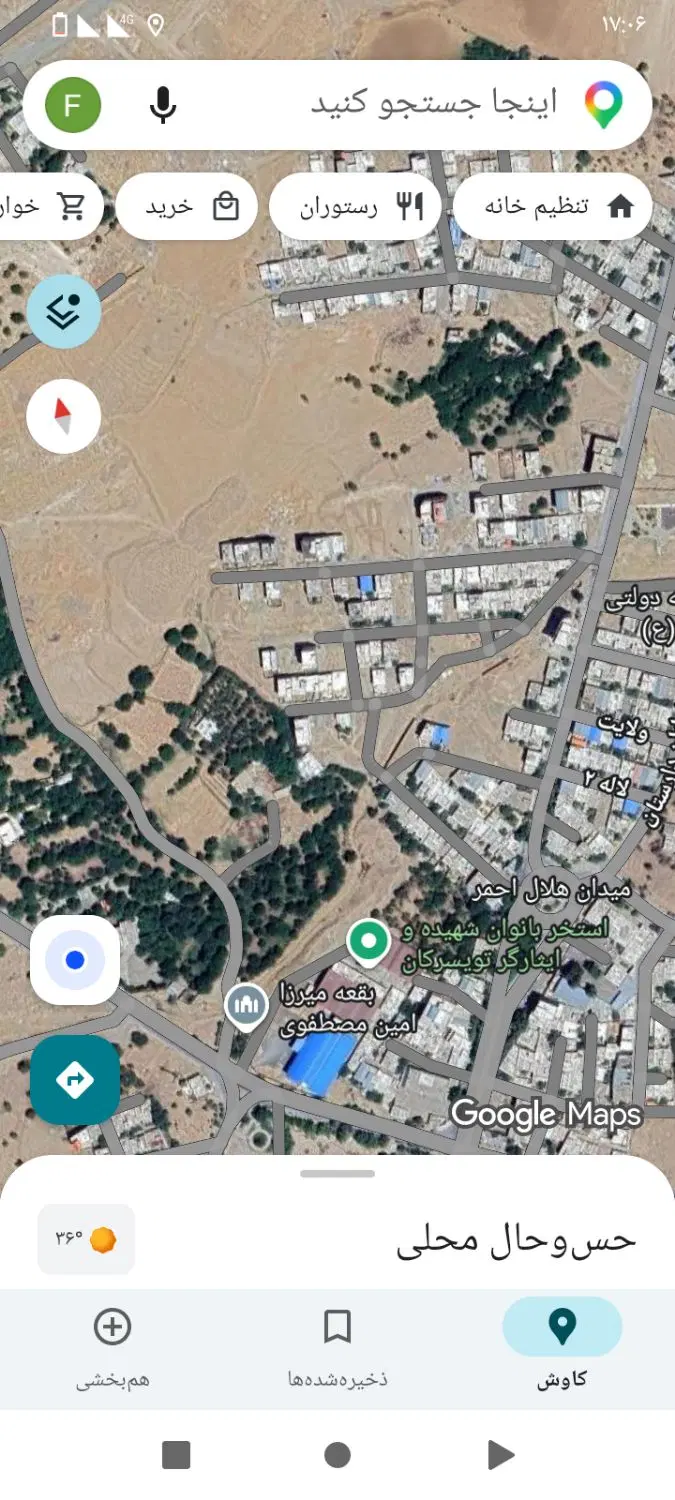 زمین مسکونی جنوبی
