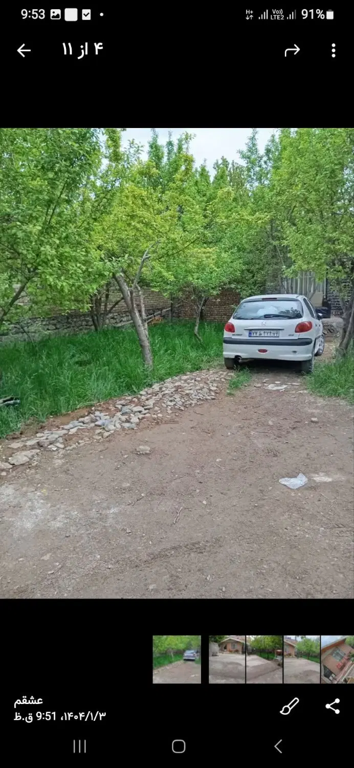 فروش باغ حصار بوژان ۳۳۰متر