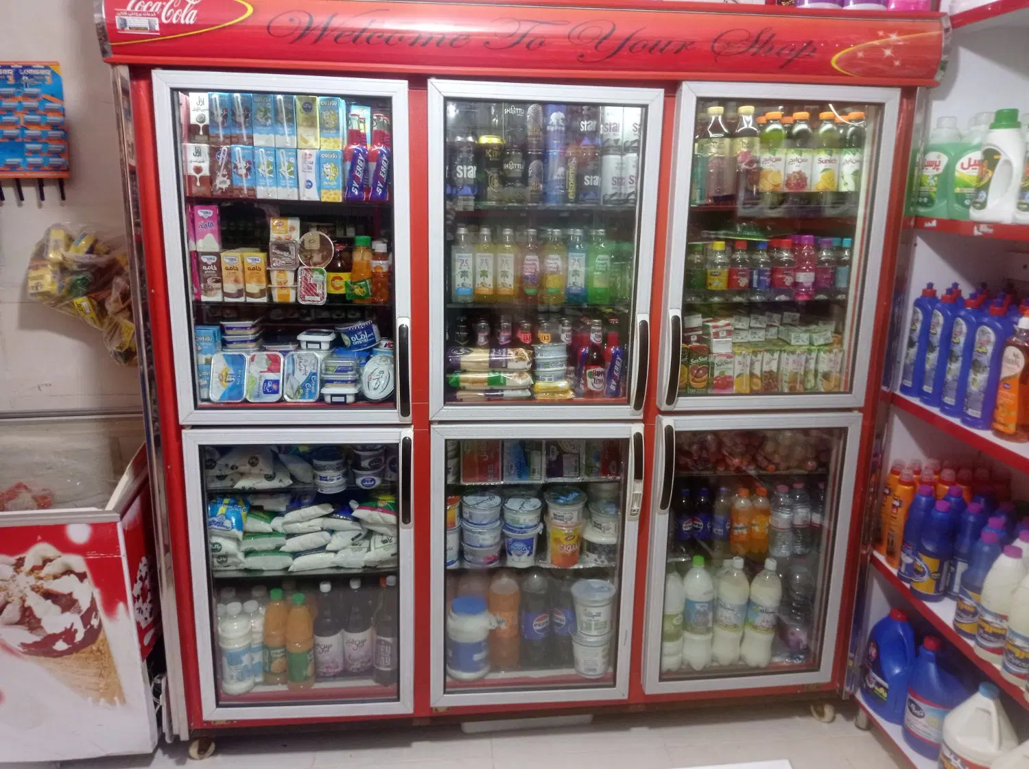 واگذاری سوپر مارکت