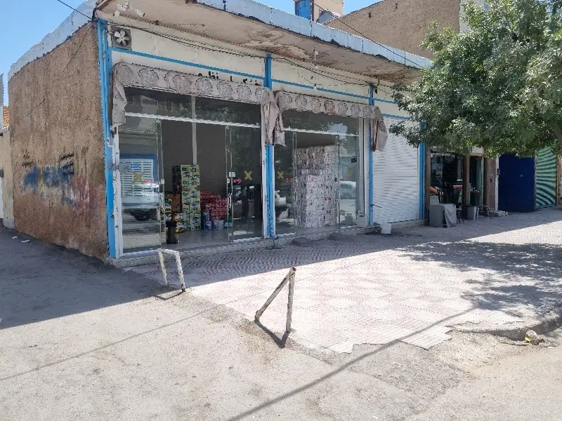 رهن کامل مغازه