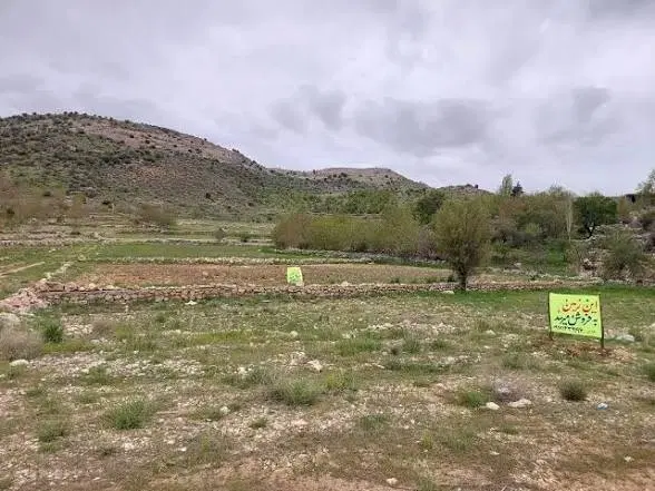 فروش زمین