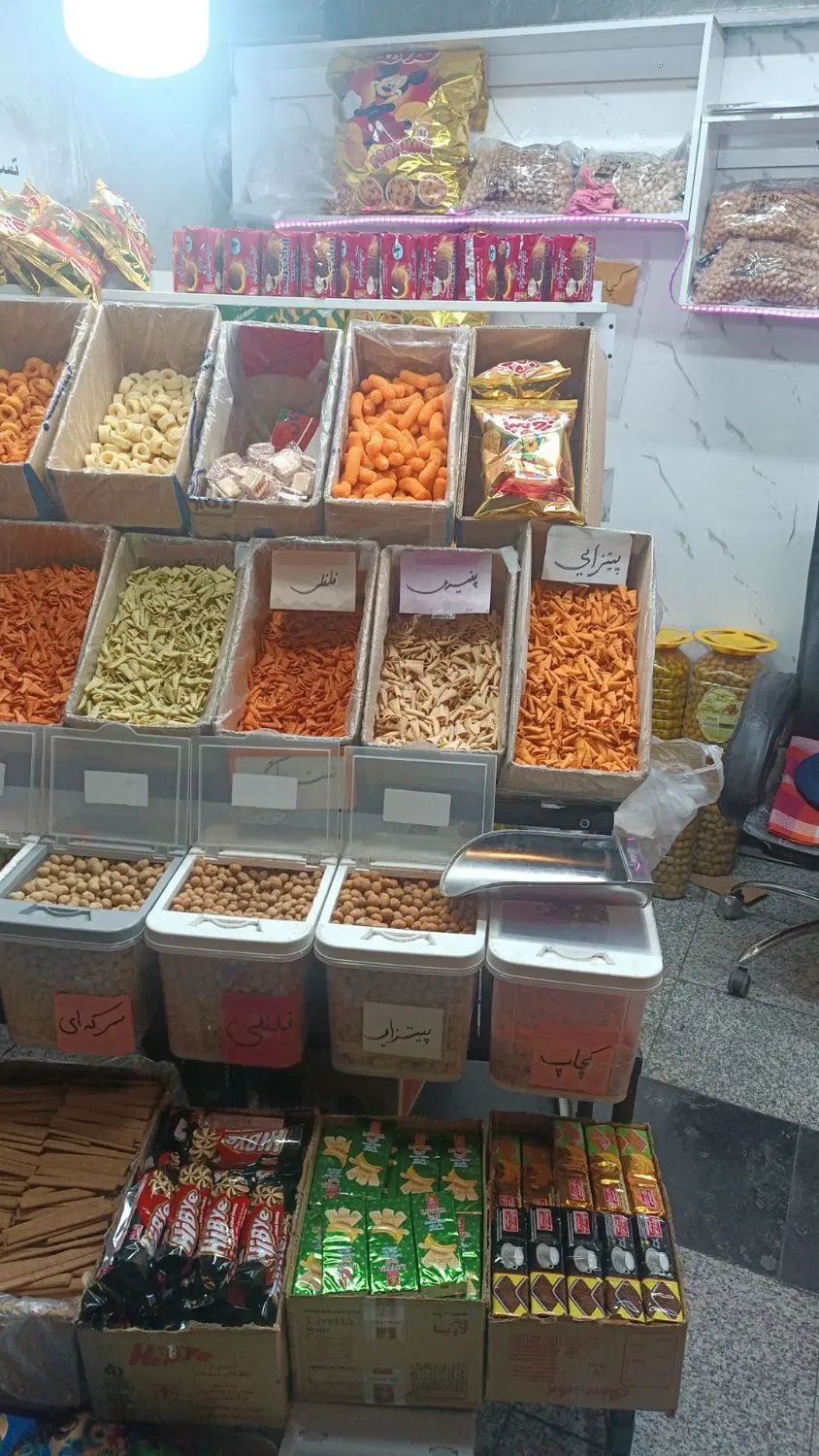 اجاره غرفه