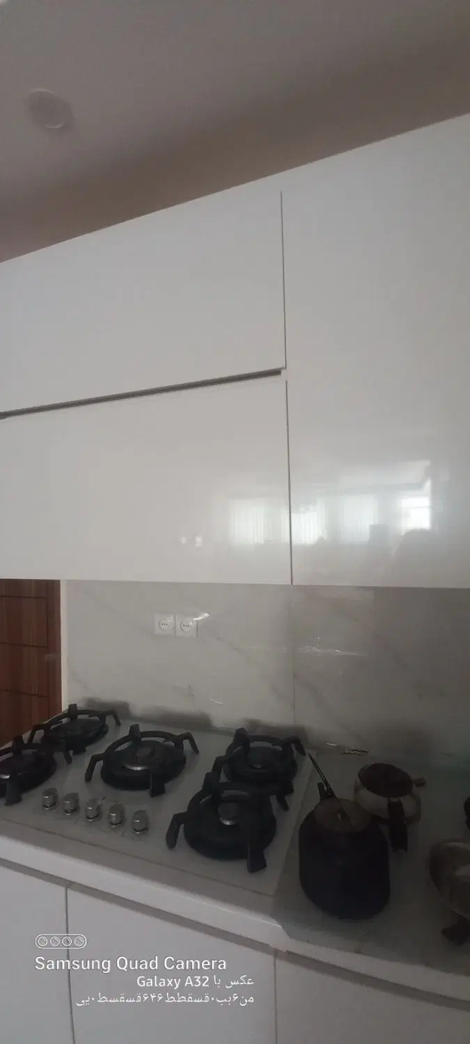 طبقه همکف