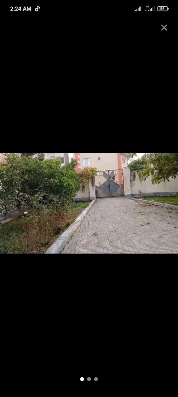 آپارتمان شهرک بهزیستی