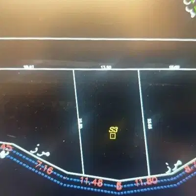 معاوضه