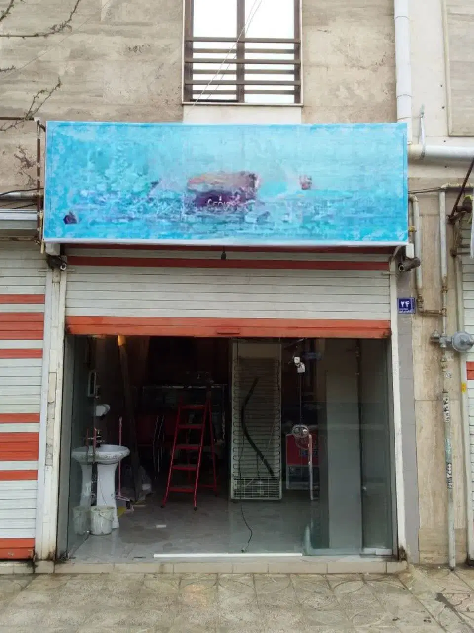 اجاره مغازه در شهریار شهرک وائین