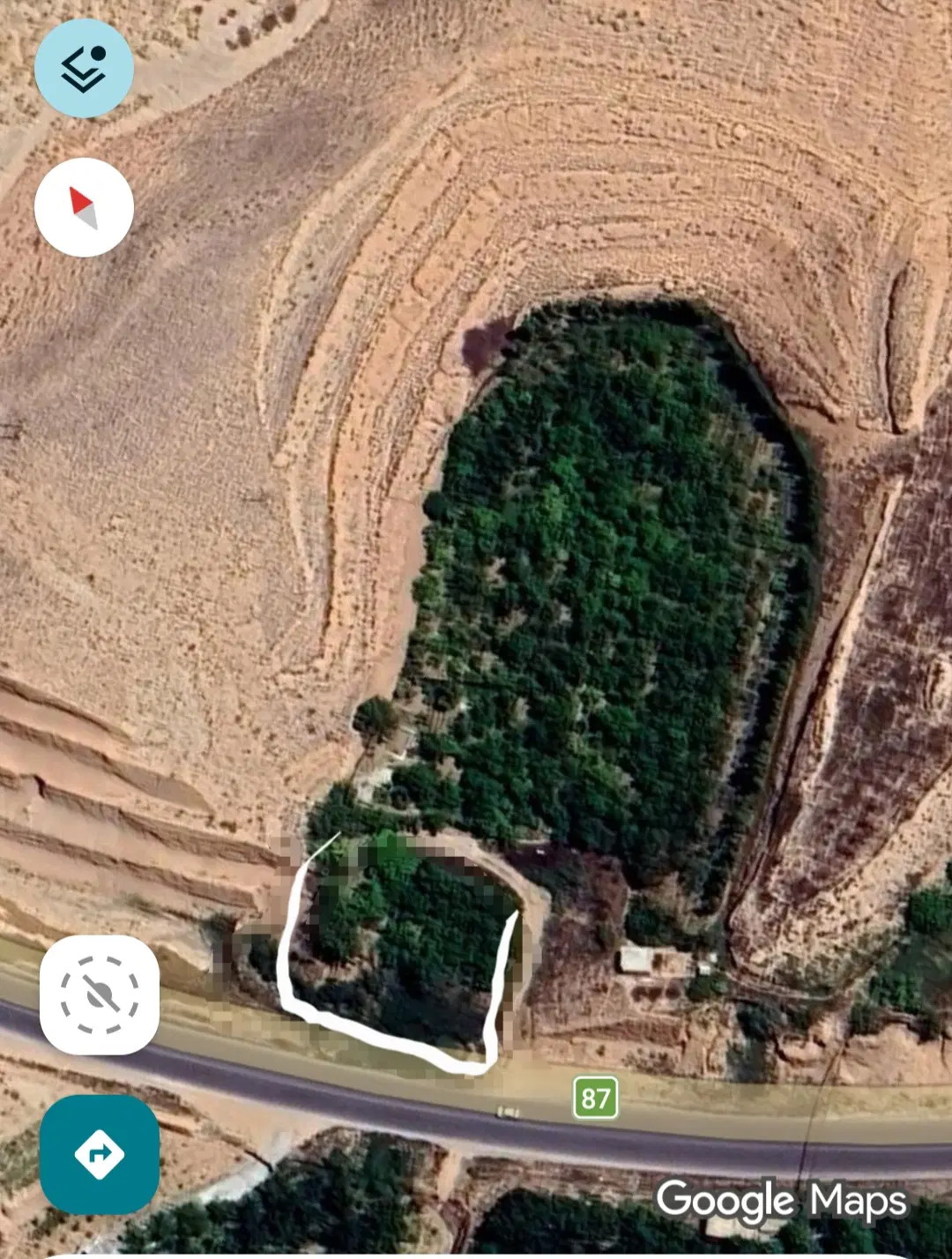 باغ