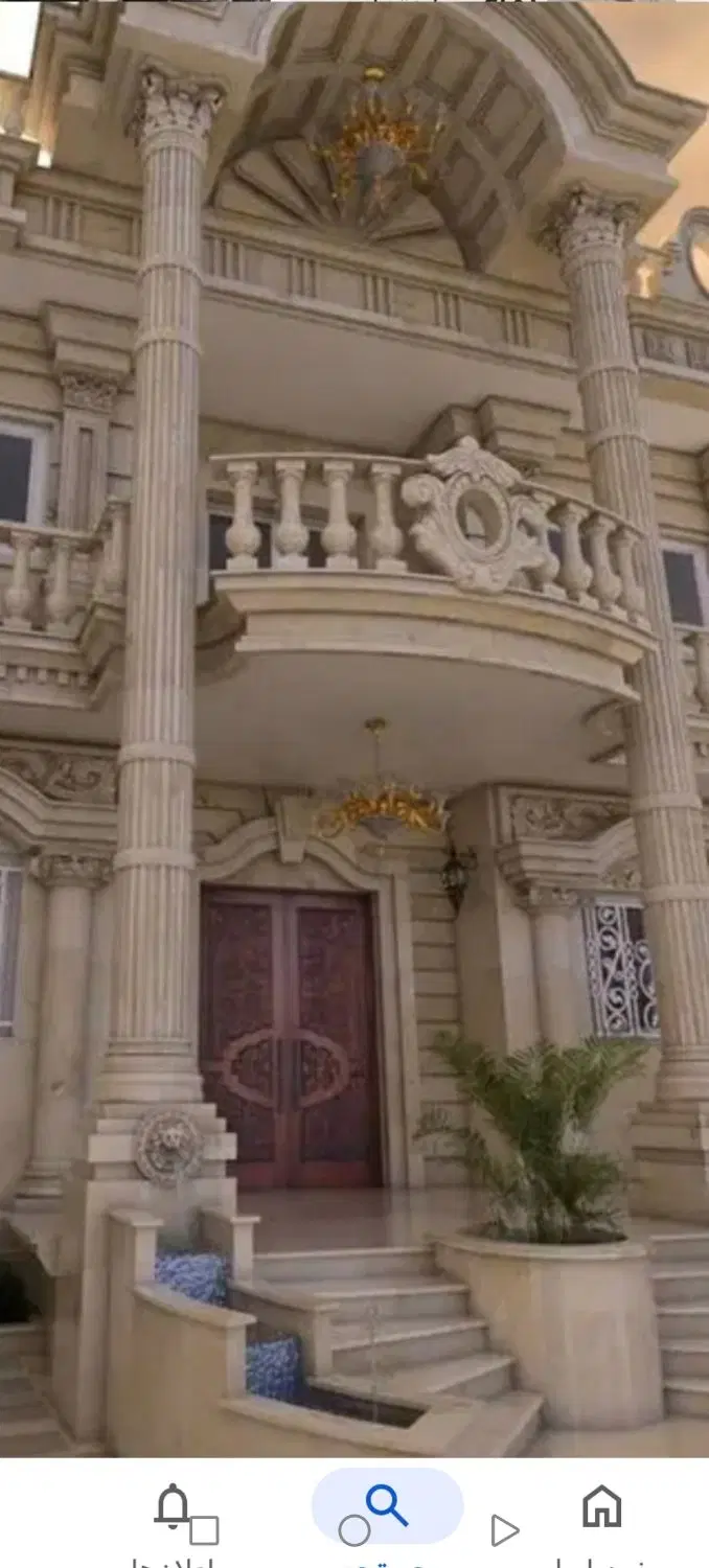 ویلایی فروشی