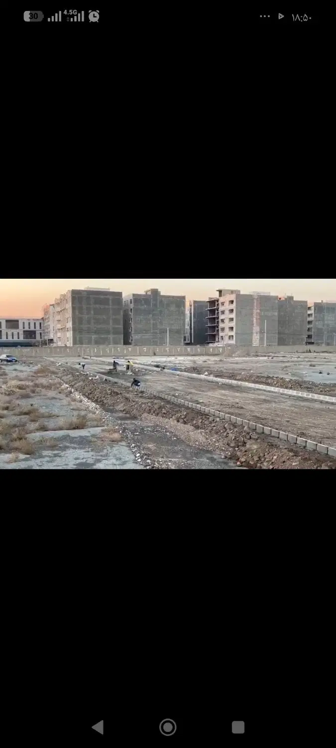 زمین پیشکسوتان باقرشهر