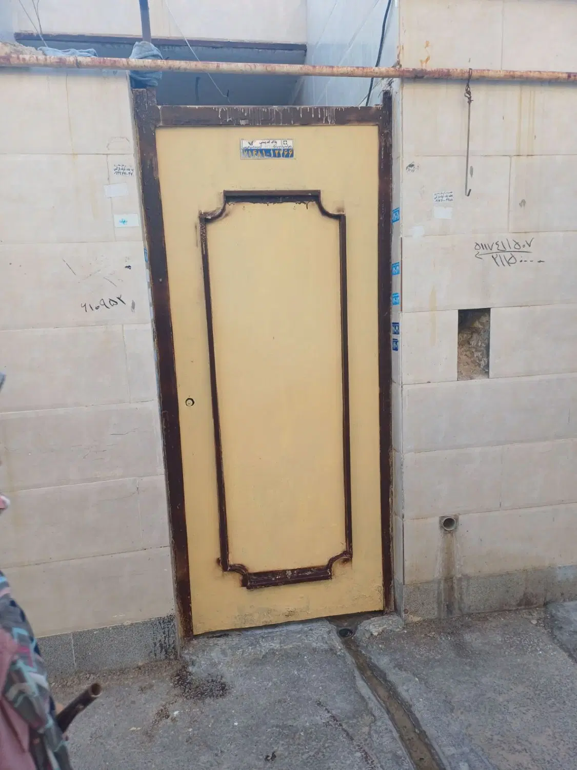 منزل یه خوابه مستقل ،اتحاد،گردخون،قبادی